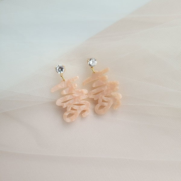Mrs. Earrings